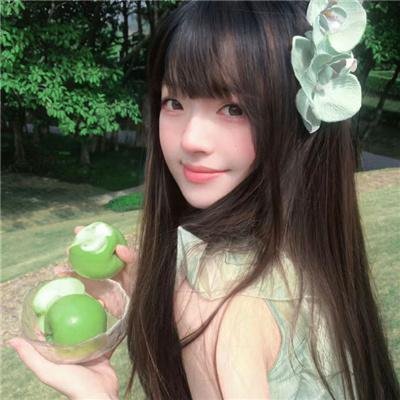 大都会